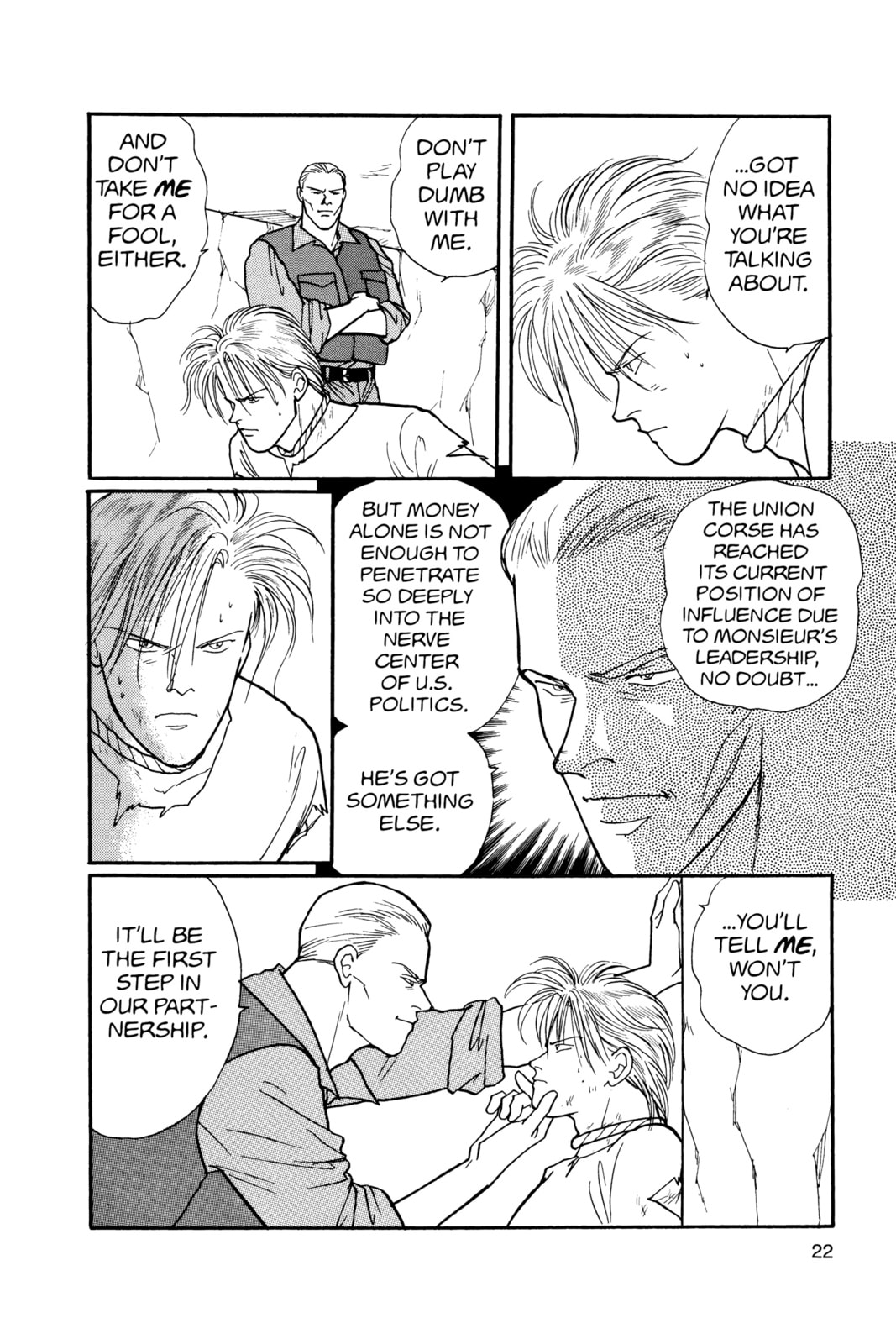 Banana Fish Chapter 17 image 018